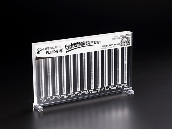 亞克力油管展示架 BY-XC02